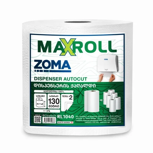 ქაღალდის ხელსახოცი MaXroll